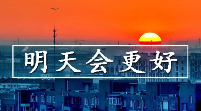&#121;&#104;&#56;&#54;&#38134;&#27827;