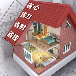 &#121;&#104;&#56;&#54;&#38134;&#27827;