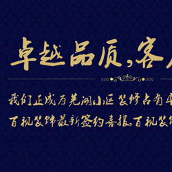 &#121;&#104;&#56;&#54;&#38134;&#27827;