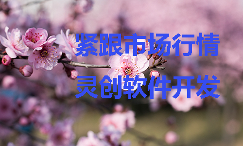 &#121;&#104;&#56;&#54;&#38134;&#27827;