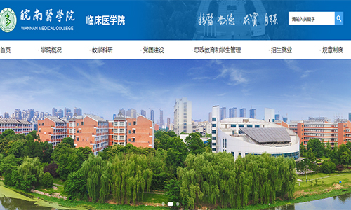 &#121;&#104;&#56;&#54;&#38134;&#27827;