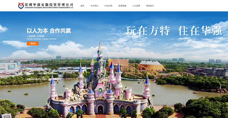 &#121;&#104;&#56;&#54;&#38134;&#27827;
