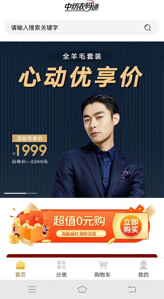 &#121;&#104;&#56;&#54;&#38134;&#27827;